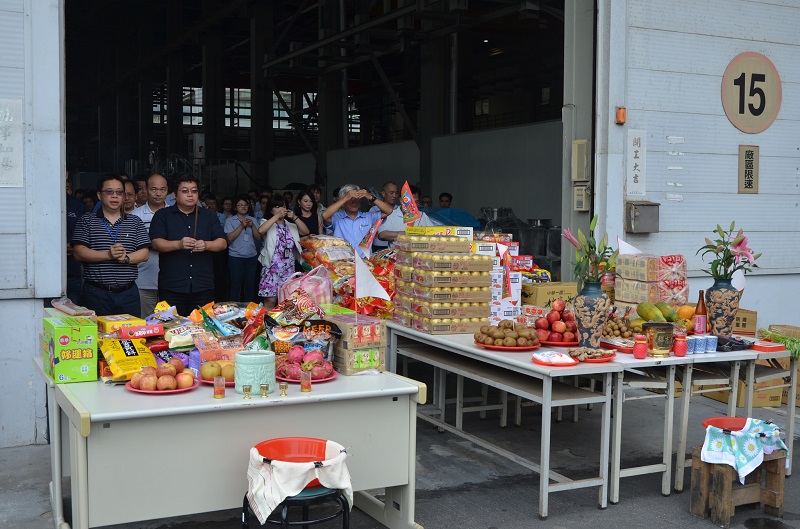 Festival Chinês dos Fantasmas 2017