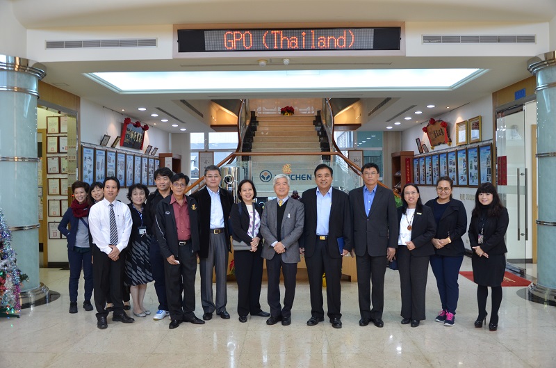 歡迎泰國GPO及財團法人醫藥工業技術發展中心來訪元成