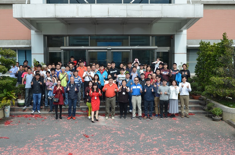 วันทำการแรกของวันตรุษจีน