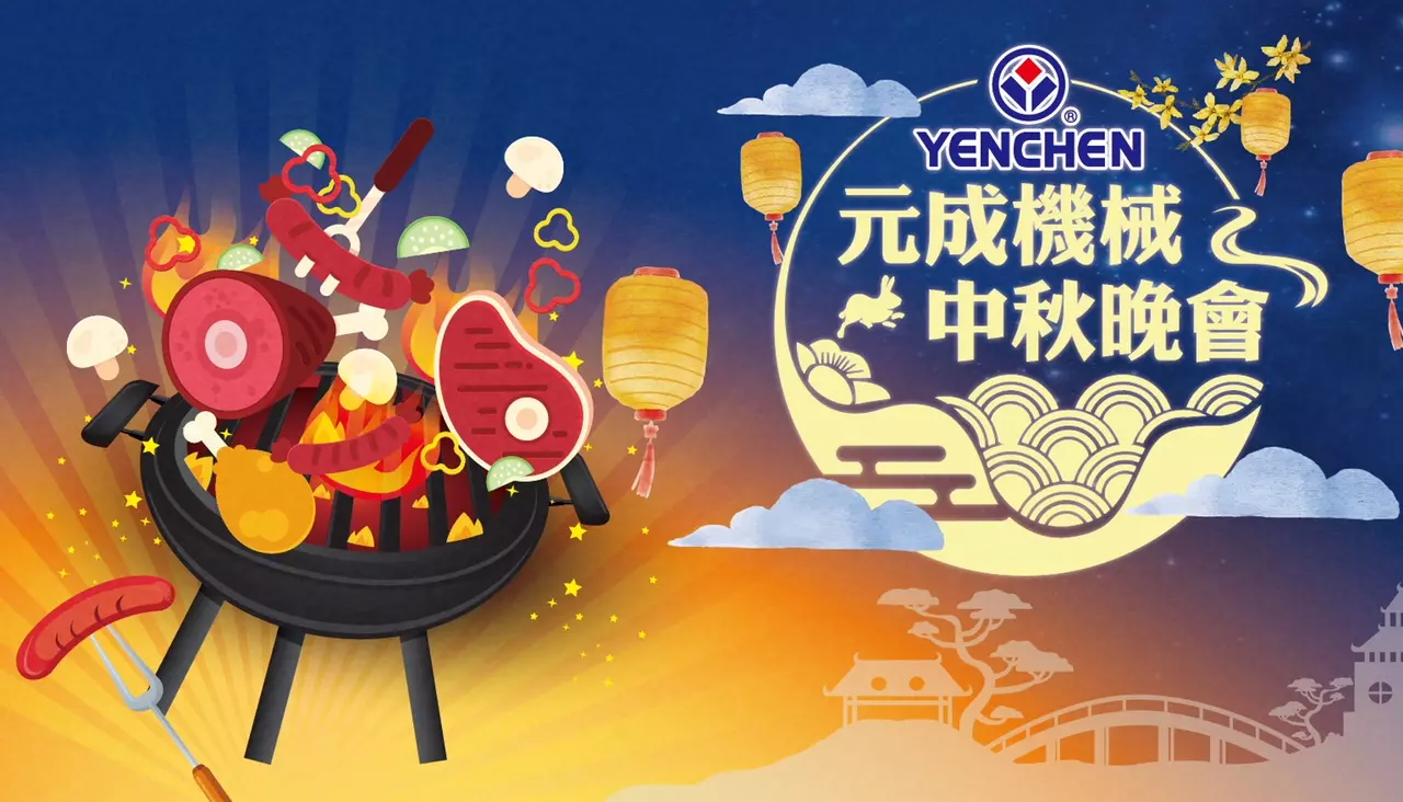 Festa de churrasco do festival de meio de outono.