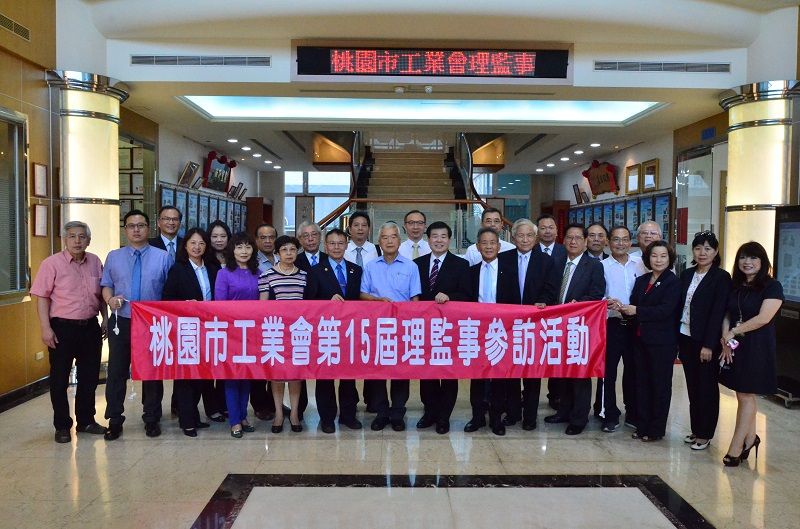 Agradecemos aos supervisores e diretores da Associação Industrial da Cidade de Taoyuan por visitarem Yenchen.