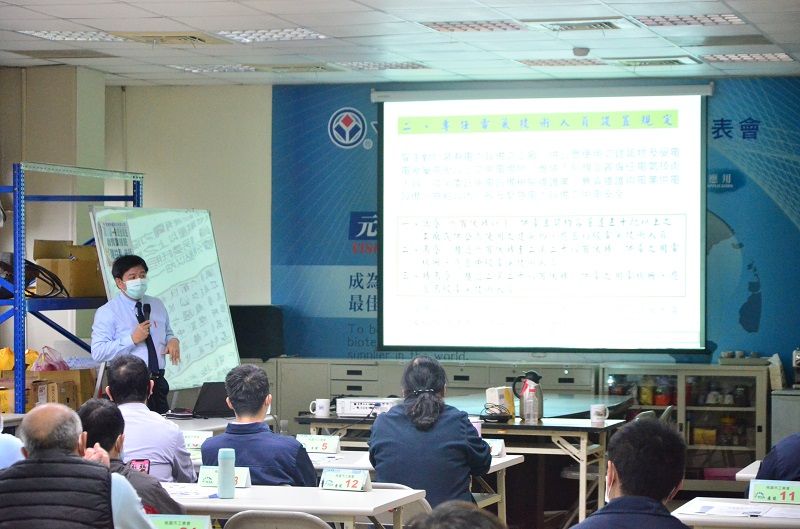 Yenchen Machinery held the general safety and health training