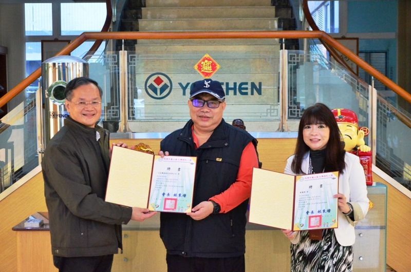 Yenchen Machinery was hired as a consultant for the 2021 Academic Year parent conference of Wen-Hua Elementary School