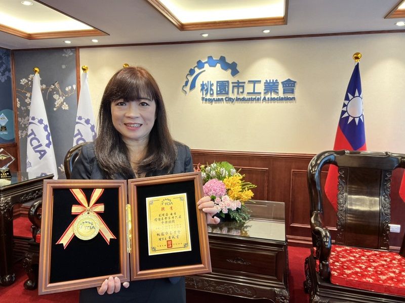 General Manager of Yenchen Machinery, Marie Liu serves as the consultant of the Taoyuan City Industrial Association