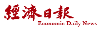 經濟日報報導中小企業策略論壇 元成劉瓊瑩專題演講 20170518