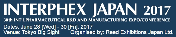 元成機械は、日本国際医薬品研究開発および機械展（Interphex Japan 2017）に参加します（2017/06/218〜06/30）