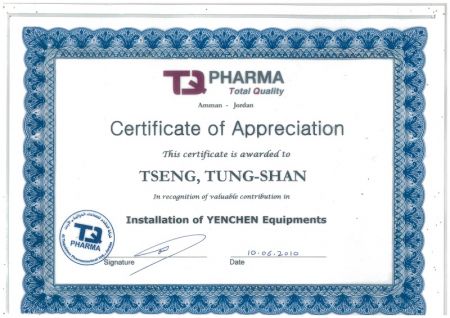 TQ Pharma