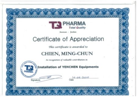TQ Pharma