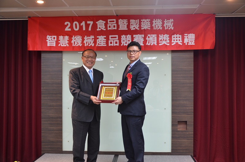 Yenchen won the contest of Food & Pharmaceutical Intelligent Machinery Products for two consecutive years