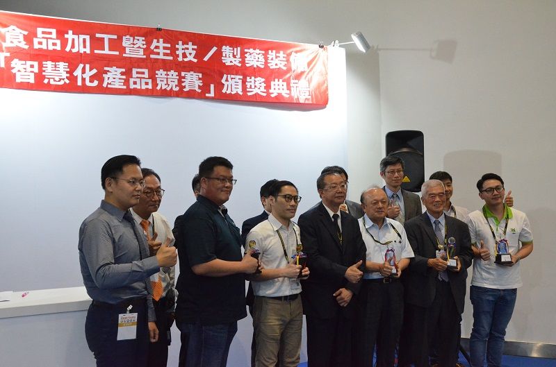 Yenchen ganó el premio de plata del Concurso de Productos de Maquinaria Inteligente para Alimentos y Farmacéuticos 2019.
