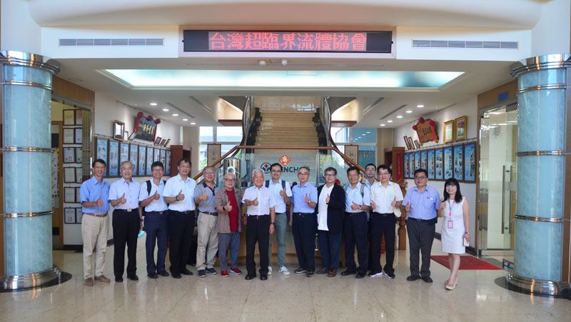 Associação de Fluidos Supercríticos de Taiwan (TSCFA)