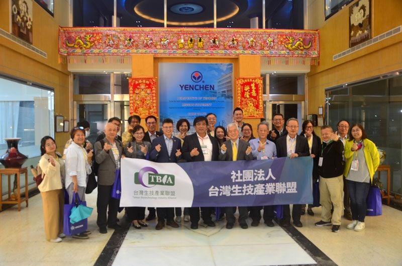 Aliança da Indústria de Biotecnologia de Taiwan Visita YENCHEN MACHINERY