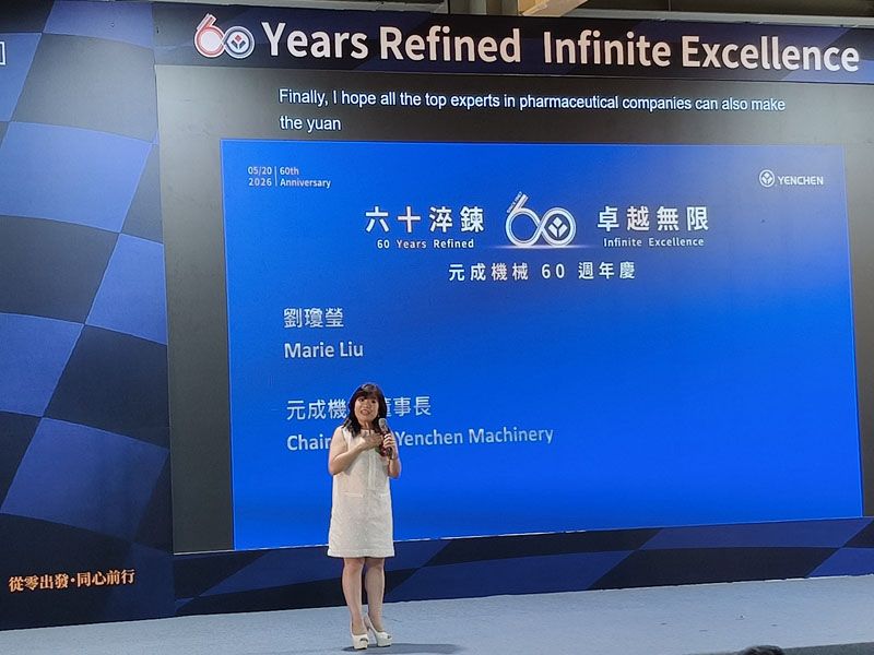 Chairman's Speech at YENCHEN Machinery 60th Anniversary Celebration