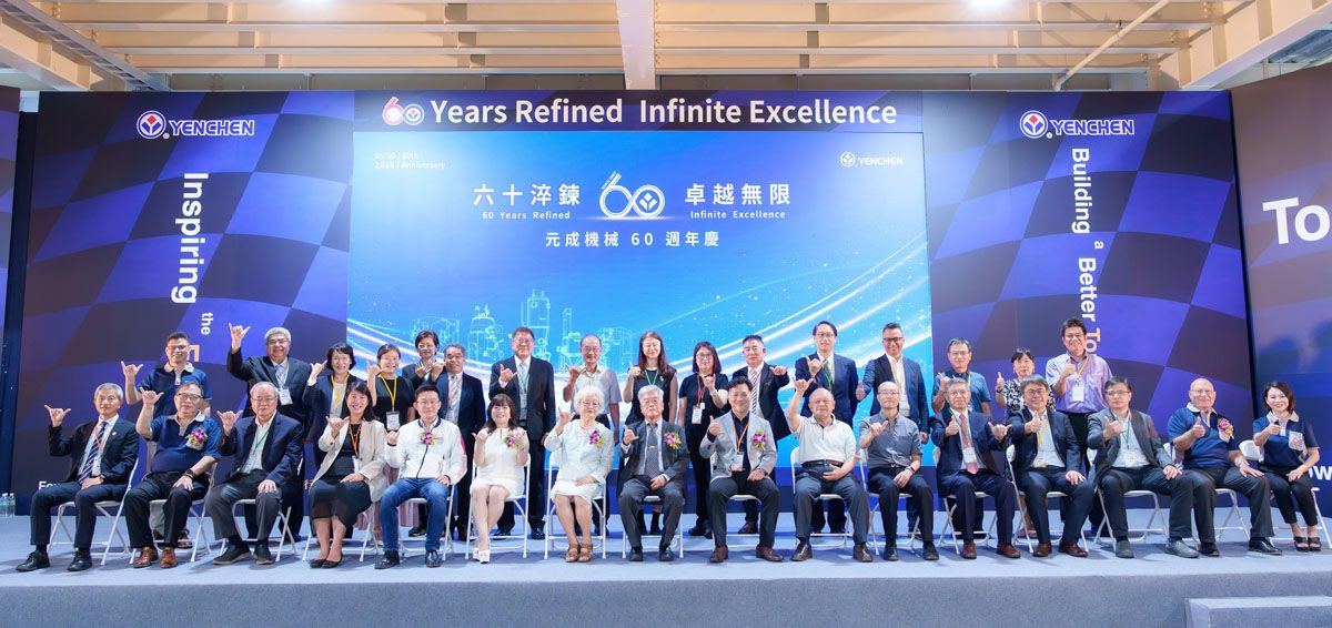 Group Photo of Guests and Participants at YENCHEN Machinery's 60th Anniversary Celebration