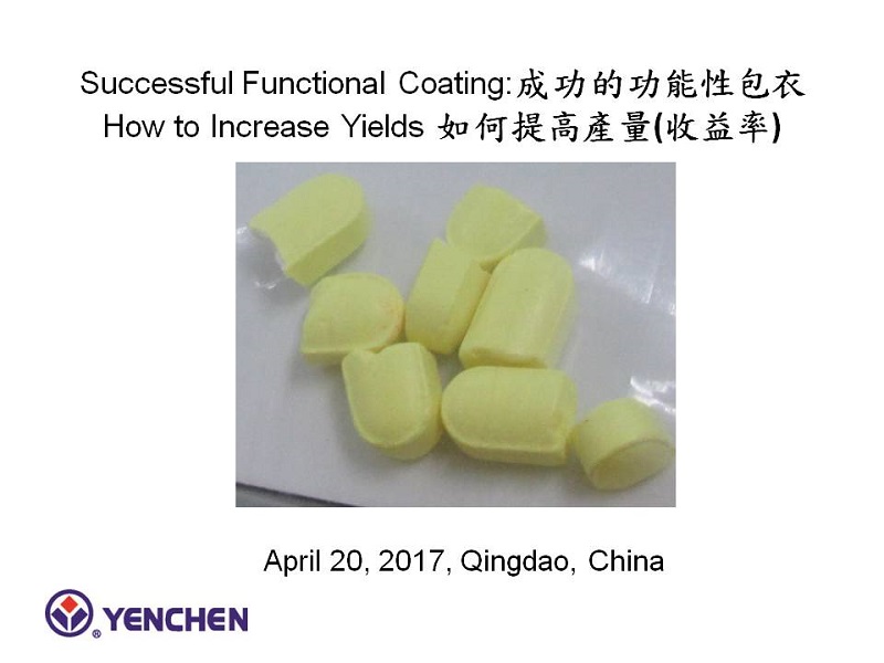 La invitación al Seminario CIPM 2017 SPRING (2017/04/20)