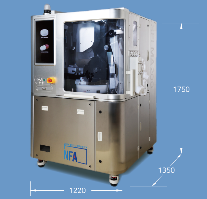 Introdução da Máquina de Inspeção Automática de Comprimidos e Cápsulas