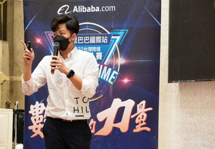 Our team partner presentation