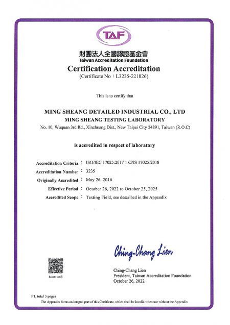 ISO-IEC 17025
