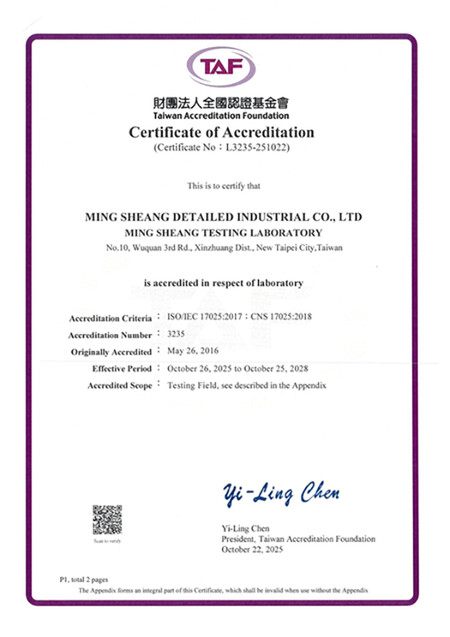 ISO-IEC 17025