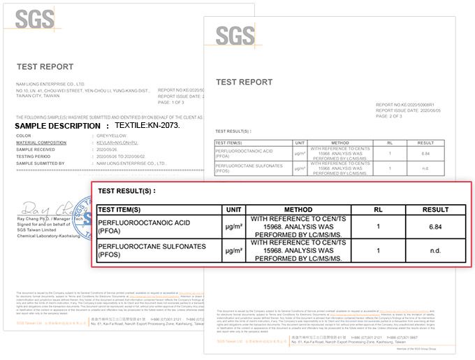 耐摩耗性生地の SGS 証明書 KN-2073