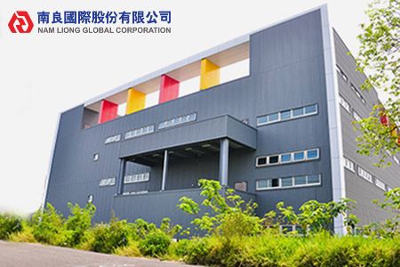 Nam Liong Global Corporation