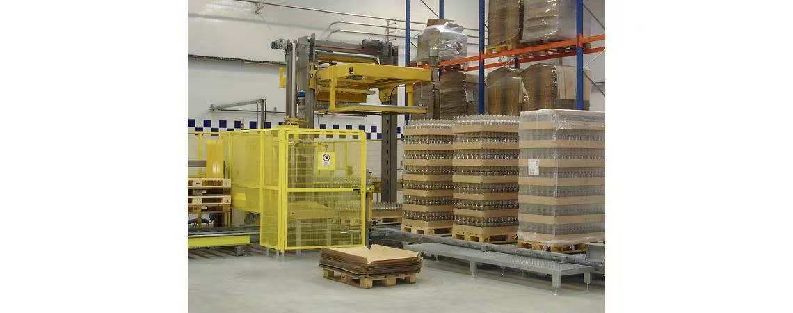 https://cdn.ready-market.com.tw/82fd0729/Templates/pic/03Packing-machine03.jpg?v=7d0e6af5