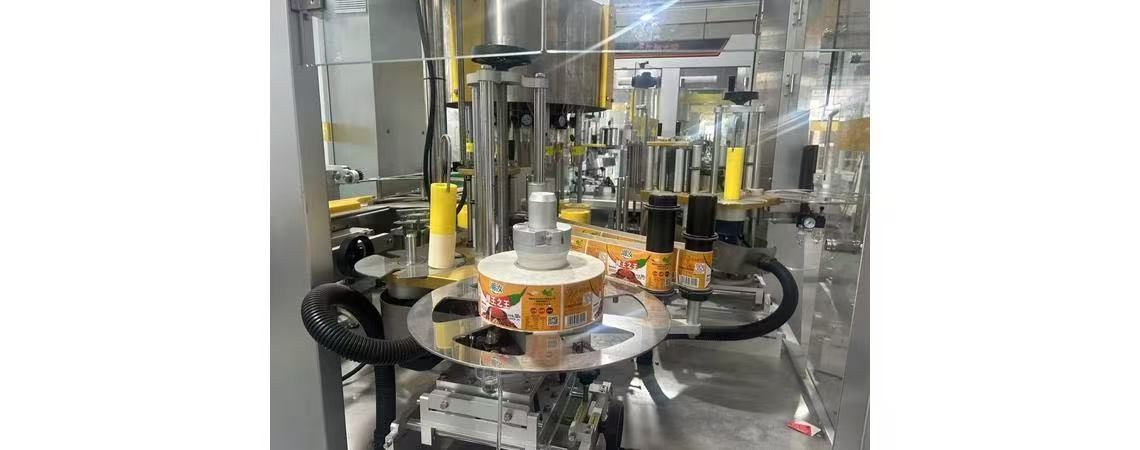 Machine Placement Stickers Adhesive Sticker Labeling Machine | Hong Guan Machinery