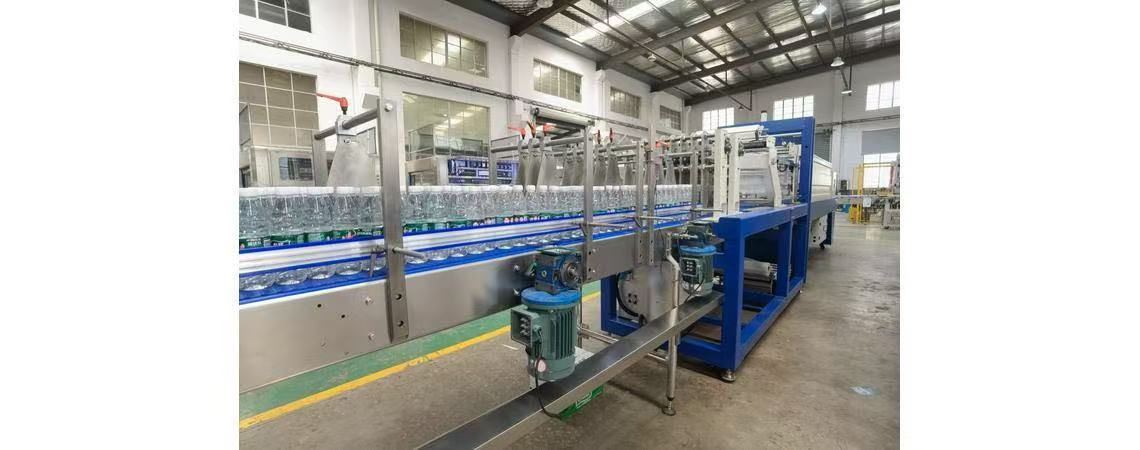 Film Shrink Packer - Film Shrink Packer is a continuous packaging equipment. Film Shrink Packer - Film Shrink Packer is a continuous packaging equipment.