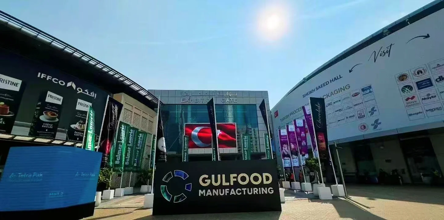 Hong Guan Machinery successfully exhibited at the Dubai International Food Processing Machinery Expo in Dubai