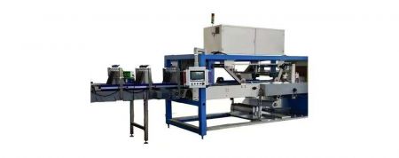 Packing Machine - The packing machine is used for film type packing.