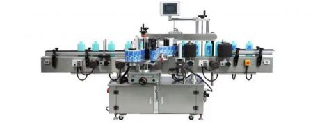 Adhesive Sticker Labeling Machine - The sticker labeling machine attaches labels to product surfaces automatically.