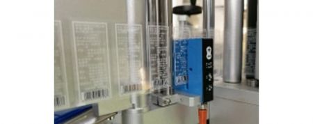 High precision light eye is also suitable for transparent labels.