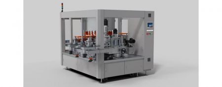 OPP Labeling Machine - OPP Labeling Machine is suitable for a variety of industries.