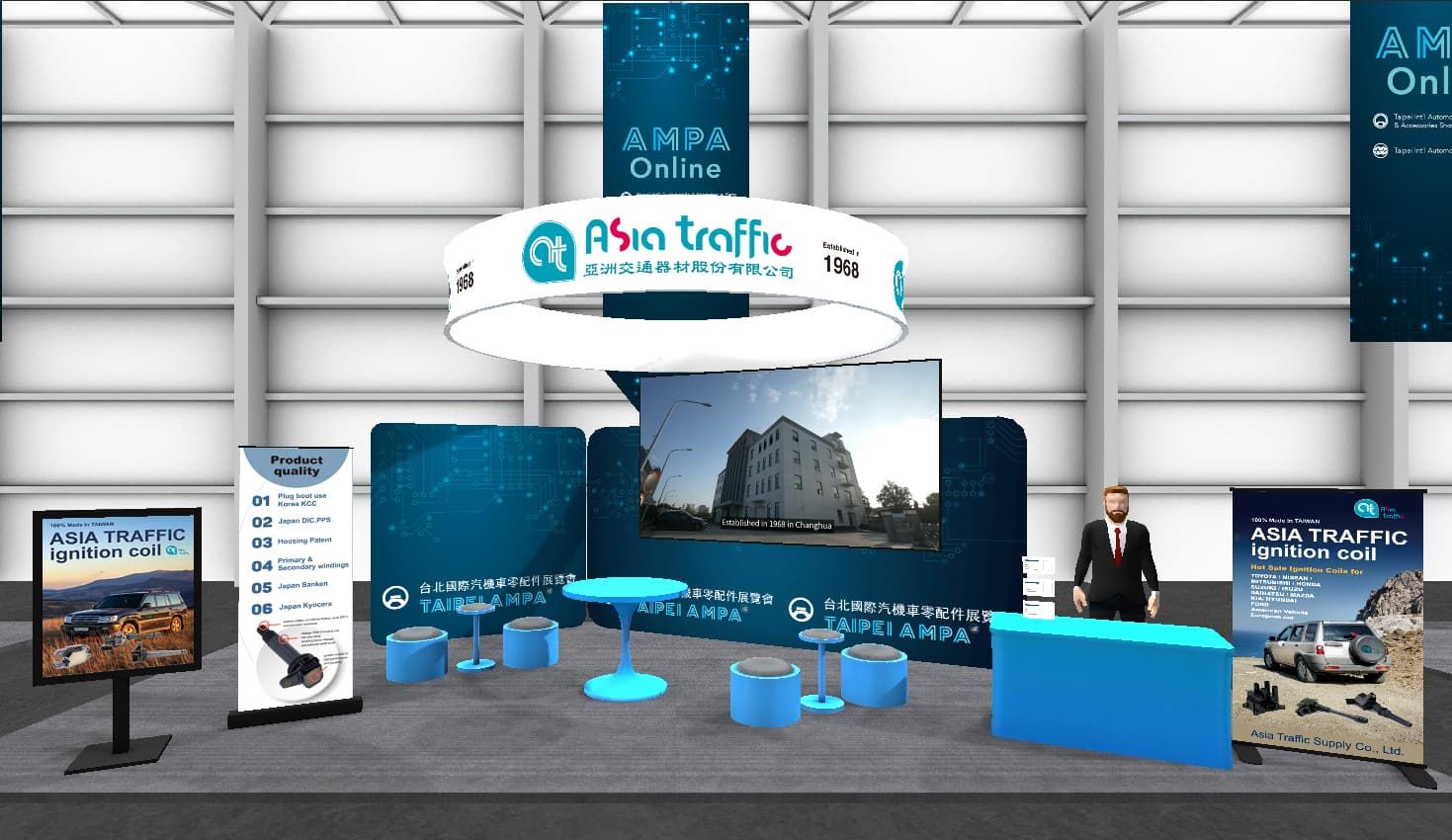 AMPA Online 2021_Asia Traffic booth