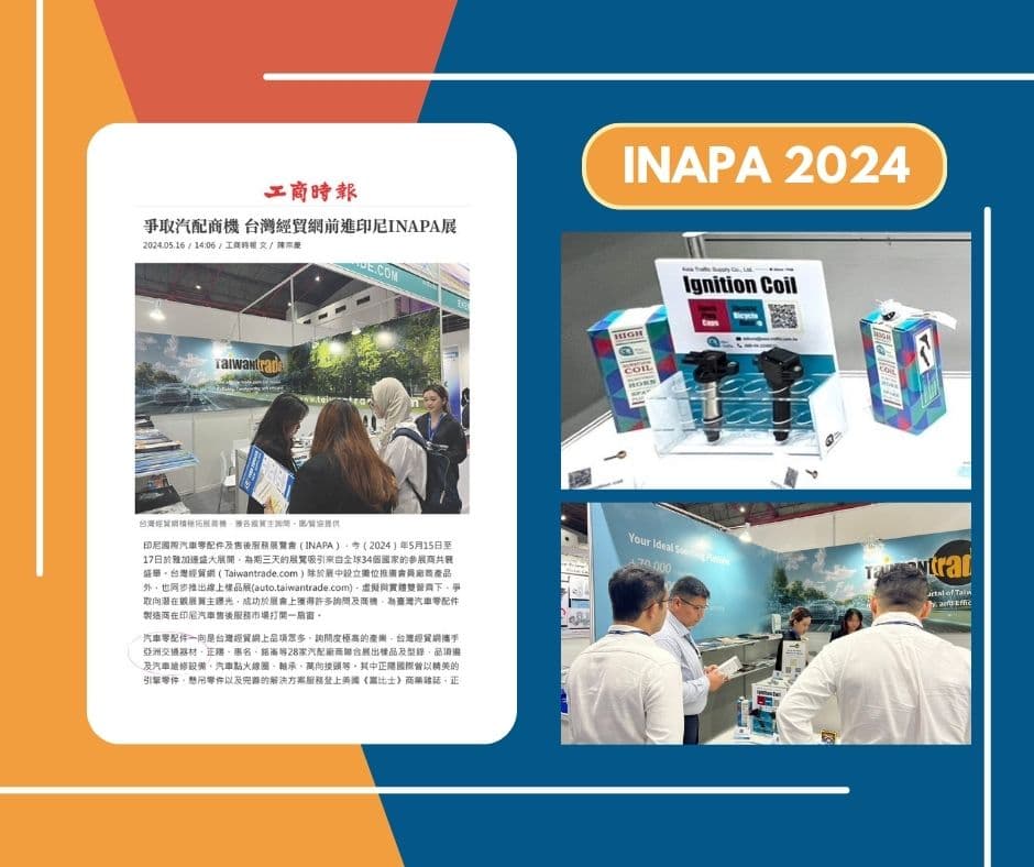 INAPA 2024