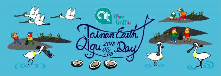 20180505 Earth Day