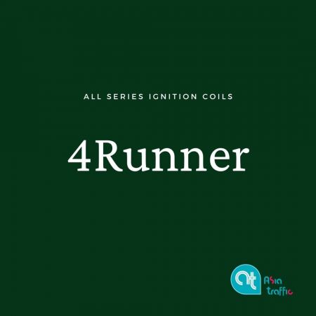 أسلاك الإشعال لسيارة تويوتا 4Runner - أسلاك الإشعال لجميع سيارات 4Runner