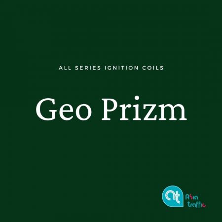 ملف الإشعال لجيو بريزم - أسلاك الإشعال لجميع سلاسل جيو بريزم