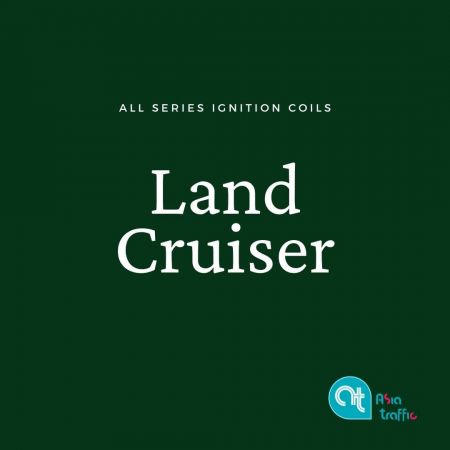 لفائف الاشتعال لسيارة تويوتا لاند كروزر - لفائف الاشتعال لجميع سيارات لاند كروزر