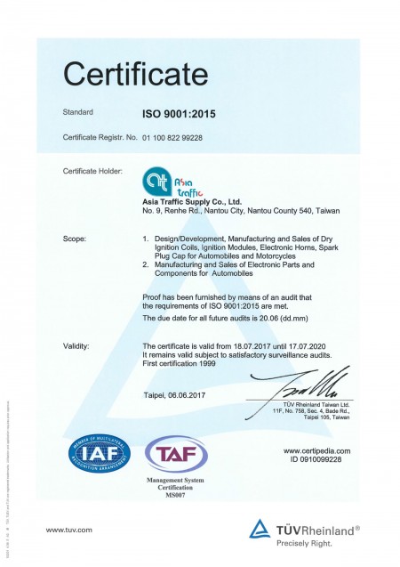 ISO 9001:2015 Certification (English)