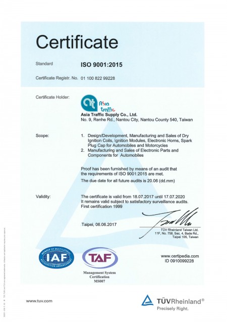 ISO 9001:2015 Zertifizierung (Englisch)