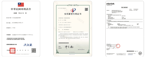 ➤Patent Certification and Test Report