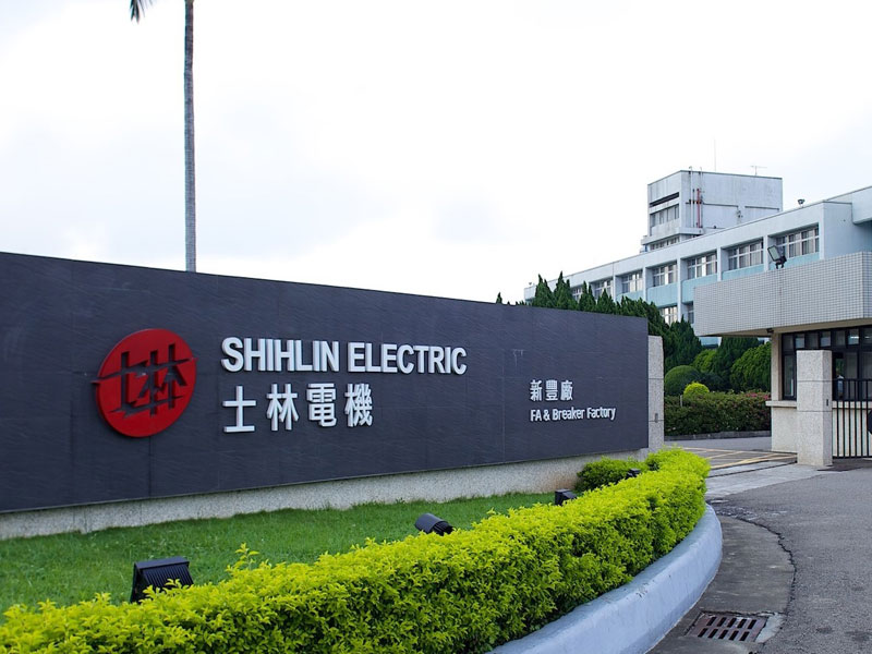 Hsinchu Factory (Taiwan)