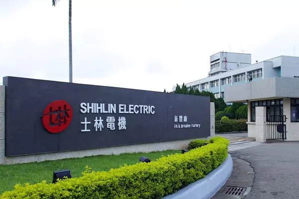 Fabbrica di automazione, situata a HsinChu Taiwan dal 1973.