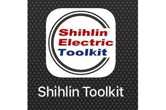 Shihlin Electricの製品ソフトウェア