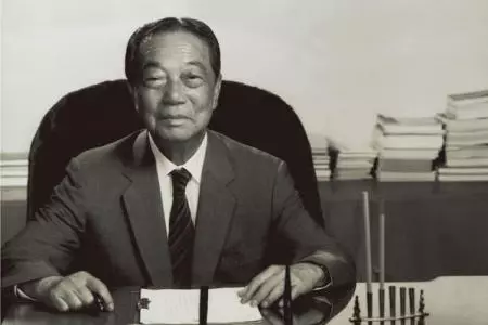 Người sáng lập của chúng tôi, ông Hsu Chin De