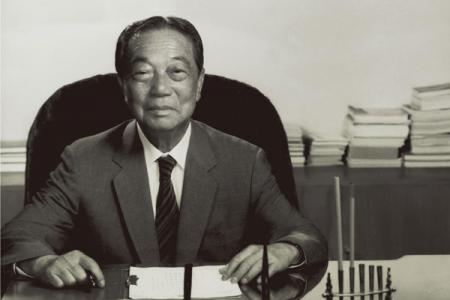 Nuestro fundador, Sr. Hsu Chin De