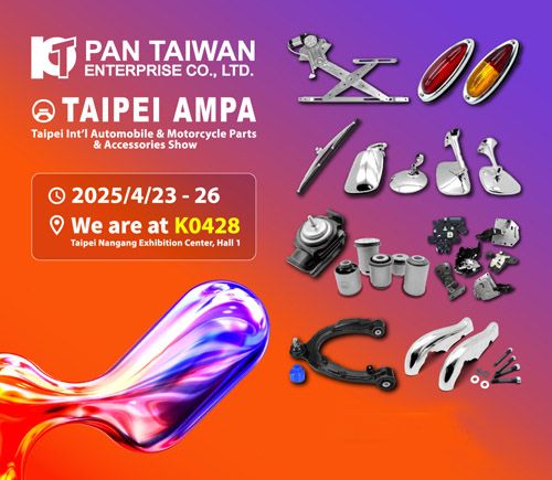 Pan Taiwan AMPA 2025'te K0428 numaralı stantta yer alıyor.