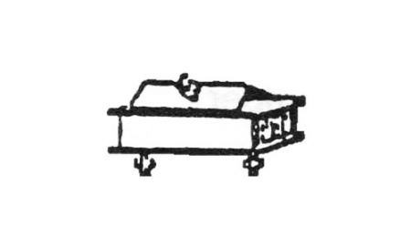 Mótorhaldari fyrir Mitsubishi Fuso 6DS, T630 - Mótorhaldari fyrir Mitsubishi Fuso 6DS, T630