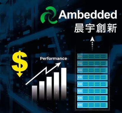 Ambedded Matrice di Archiviazione Ceph - Soluzione di archiviazione ceph chiavi in mano con software di tuning Ambedded_tuning per la piattaforma server scelta con gestione GUI per le operazioni quotidiane